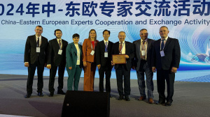 Научный и инновационный потенциал Беларуси представили на международной конференции в Китае