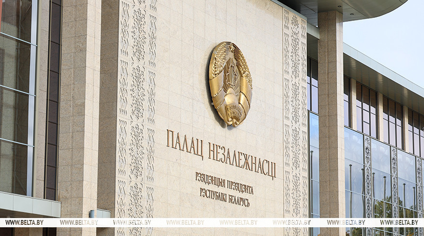 Документ направлен на повышение эффективности противодействия незаконному обороту наркотических средств, психотропных веществ.