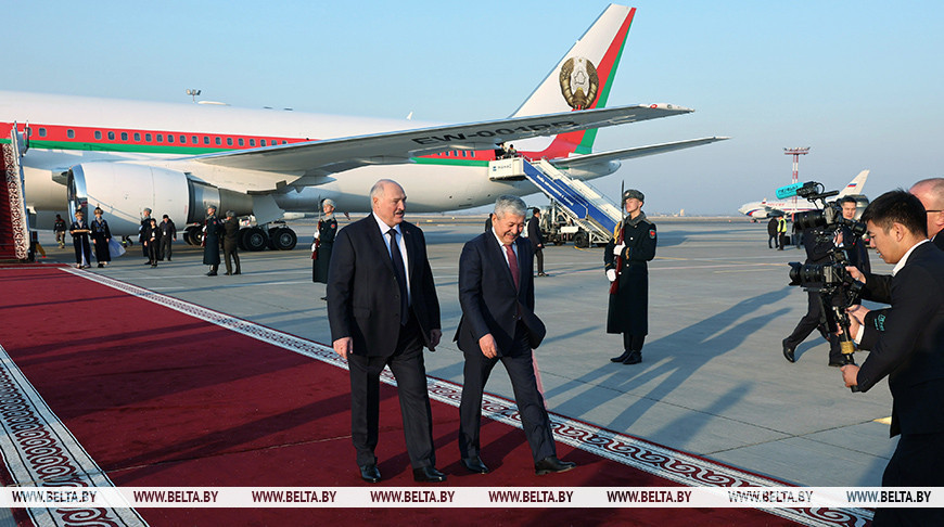 Президент Беларуси Александр Лукашенко прибыл с рабочим визитом в Кыргызскую Республику.