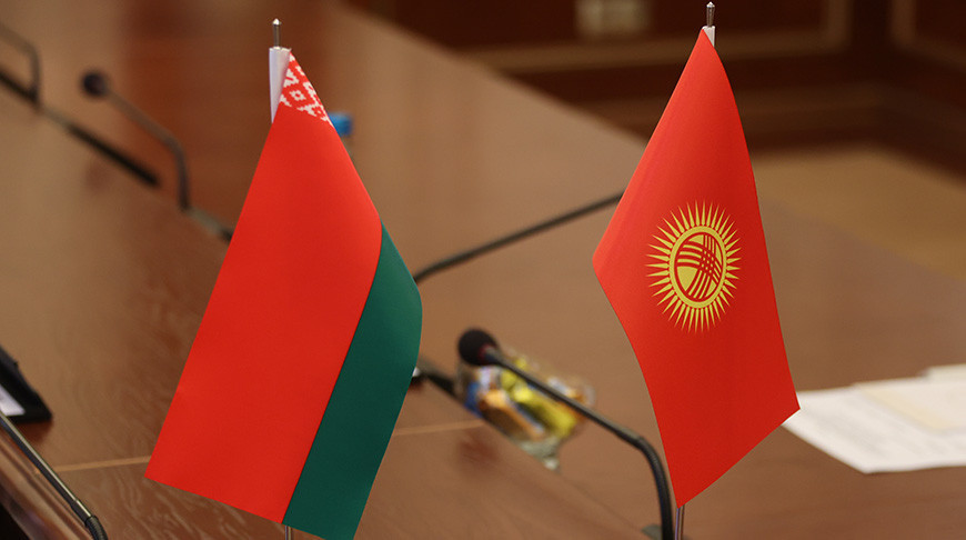 Между Беларусью и Кыргызстаном прекрасные отношения. Между Беларусью и Кыргызстаном прекрасные отношения.