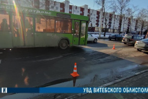 На Московском проспекте в Витебске пенсионерка попала под колеса автомобиля