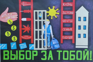 Антинаркотический инфобус проедет по Витебску 30 сентября