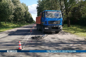 В Чашникском районе в ДТП пострадал велосипедист