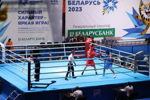 В Орше дали официальный старт соревнованиям боксеров на II Играх стран СНГ