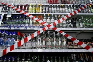 В Витебске введен запрет на продажу спиртных напитков в связи с проведением выпускных вечеров