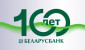 Снижение ставок и новые кредитные продукты: Беларусбанк стал еще ближе к клиентам