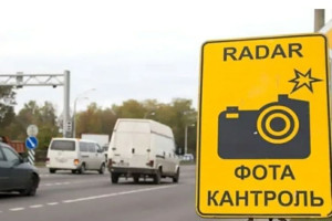 Мобильные датчики контроля скорости 14 марта будут работать в трех районах Витебской области
