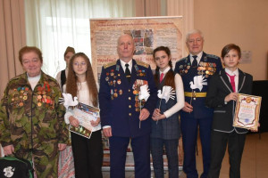 Торжественное мероприятие в честь 105-летия Вооруженных Сил прошло в городском центре дополнительного образования детей и молодежи в Витебске