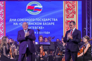 Гала-концерт классического искусства «Очарование оперы» собрал аншлаг в Витебской областной филармонии