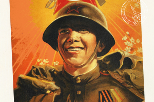 В Витебске сегодня откроют выставку плакатов, посвященную Победе советского народа в Великой Отечественной войне