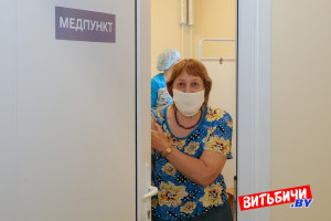 Более 576,7 тысяч человек в Витебской области прошли полный курс вакцинации