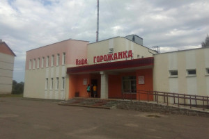 Два магазина Городокского райпо проданы почти за Br715 тыс.
