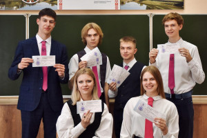 Семь учащихся гимназии № 2 Витебска на ЦЭ набрали 100 баллов