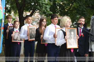 В витебской гимназии №2 открыли памятник выпускникам СШ №9, погибшим на фронтах Великой Отечественной войны