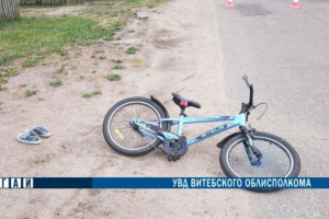 В Лепельском районе пострадал ребенок-велосипедист