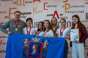 Витебские гимназисты стали чемпионами Беларуси по «брейн-рингу»