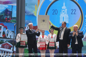 Орша получила статус культурной столицы Беларуси