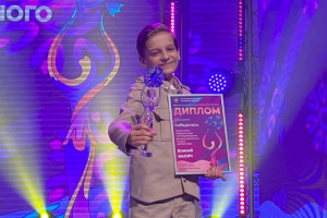 Елисей Касич представит Беларусь на XX Международном детском музыкальном конкурсе «Витебск–2022»
