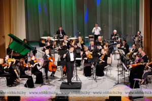 Концерт симфонической музыки «Соло с оркестром» в Витебской областной филармонии обещает зрителям яркие эмоции 