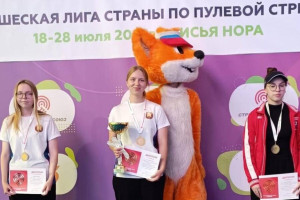 Спортсменка из Витебска завоевала две медали на Всероссийских соревнованиях по пулевой стрельбе