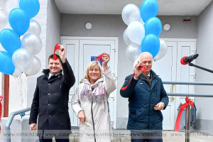 Обновленное после ремонта отделение почтовой связи № 27 открылось в Витебске на проспекте Строителей, 6