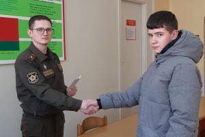 В военном комиссариате Витебска, Витебского и Лиозненского районов проводится приписка к призывному участку юношей 2006 года рождения