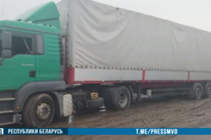 Водитель фуры пытался уйти от погони ГАИ и незаконно вывезти лом черного металла