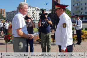 Мероприятия, посвященные Дню губернской милиции, прошли в Витебске