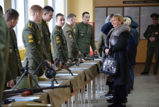 витебский вестник газета последний номер. Смотреть фото витебский вестник газета последний номер. Смотреть картинку витебский вестник газета последний номер. Картинка про витебский вестник газета последний номер. Фото витебский вестник газета последний номер