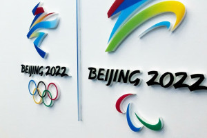 Полное расписание выступлений белорусских спортсменов на пекинской Олимпиаде