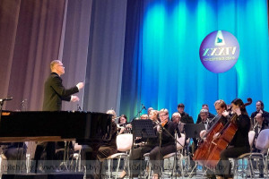 В Витебской областной филармонии сегодня, в Международный день музыки, открыли XXXIV концертный сезон