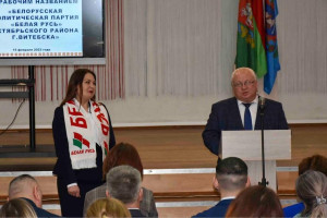 В Железнодорожном и Октябрьском районах Витебска прошли учредительные собрания по созданию партии «Белая Русь»