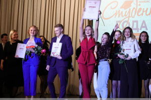 Представители Витебской области примут участие в финале республиканского конкурса «Студент года – 2021»