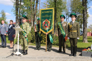 Витебская область первой принимает эстафету в честь 105-летия со дня образования пограничной службы