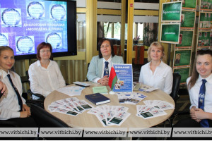Городская педагогическая конференция прошла в Витебске
