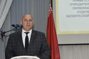 В Витебске приняли решение о создании Первомайского районного отделения Белорусской партии «Белая Русь»