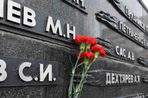 В Витебске 15 февраля почтили память воинов-интернационалистов