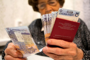 Добровольная накопительная пенсия в Беларуси: как это работает и сколько можно получить. Комментарий страховщика