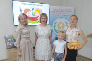 Акция территориального центра социального обслуживания населения Оршанского района помогла пойти в школу с радостью многим детям из непростых семей