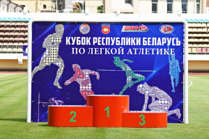Витебские легкоатлеты завоевали две медали на открытом Кубке Беларуси в Бресте