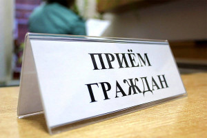 Выездной прием граждан проведет временно исполняющий обязанности начальника Витебского городского отдела Следственного комитета Дмитрий Казаков