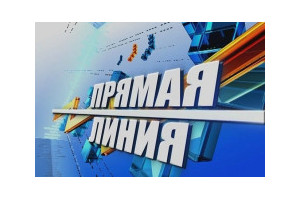 "Прямая линия" заместителя начальника Витебской таможни пройдет 31 марта