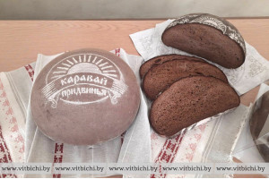 Новый сувенирный брендовый хлеб «Каравай Придвинья» появился у  «Витебскхлебпрома»