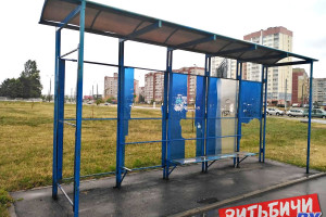 За 2021 год Гордормост более 300 раз восстанавливал поврежденные вандалами остановки в Витебске