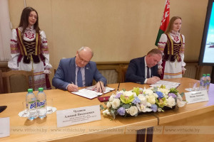 ВГМУ и главное управление по здравоохранению Витебского облисполкома подписали договор о сотрудничестве