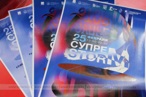 Интерактивный мультижанровый фестиваль #СупремStorm_ночь пройдет в Витебске в 4-й раз