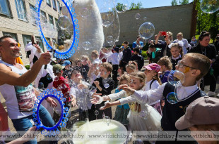 Праздник, посвящённый Дню защиты детей, прошел в Первомайском районе Витебска