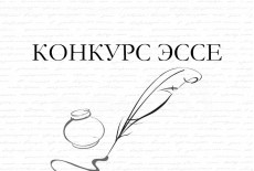 витьбичи газета свежий номер. Смотреть фото витьбичи газета свежий номер. Смотреть картинку витьбичи газета свежий номер. Картинка про витьбичи газета свежий номер. Фото витьбичи газета свежий номер