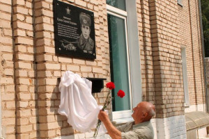 В Бабиничах увековечили память о славном земляке, погибшем при выполнении интернационального долга в Афганистане