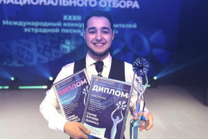Выбрали исполнителя, который представит Беларусь на взрослом конкурсе «Славянского базара»